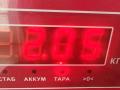 Маховик АКПП (драйв плата) Opel Vectra C 2004, 2.2 л., бензин, АКПП, серый, хетчбэк 5 дв., 24410095 - фото №3