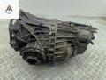 КПП автоматическая (АКПП) Audi A6 4B/C5 [рестайлинг] 2002, 1.8 л., Ti, бензин, АКПП, серый, универсал, FRW - фото №5