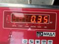 молдинг двери задней левой Audi A6 4A/C4 1997, 1.8 л., бензин, МКПП, серый, универсал, 4A0853961A - фото №3