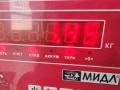 кронштейн КПП Opel Vectra C 2004, 2.2 л., бензин, АКПП, серый, хетчбэк 5 дв., 9191126 - фото №3
