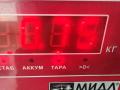 заслонка дроссельная SEAT Altea 1 поколение 2004, 1.9 л., дизель, МКПП, красный, минивэн, 03G128063 - фото №5