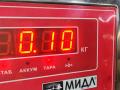 фланец (тройник) системы охлаждения Audi A6 4B/C5 [рестайлинг] 2002, 1.8 л., Ti, бензин, АКПП, серый, универсал, 298808624 - фото №3