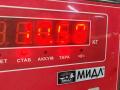 Маховик АКПП (драйв плата) Audi A6 4B/C5 [рестайлинг] 2002, 1.8 л., Ti, бензин, АКПП, серый, универсал, 058105377C - фото №3