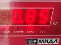 кронштейн КПП SEAT Altea 1 поколение 2004, 1.9 л., дизель, МКПП, красный, минивэн, 1K0199117AG - фото №3