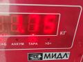 кронштейн генератора SEAT Altea 1 поколение 2004, 1.9 л., дизель, МКПП, красный, минивэн, 03G903143A - фото №3