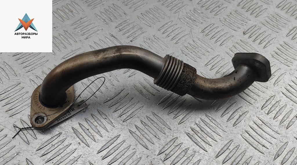 трубка системы рециркуляции EGR Volkswagen Golf 4 поколение 1999, 1.9 л., дизель, МКПП, белый, универсал, 038131521J - фото №1