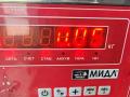 патрубок (трубопровод, шланг) Volkswagen Passat B5 1999, 1.8 л., бензин, МКПП, зелёный, универсал, 058121063 - фото №3
