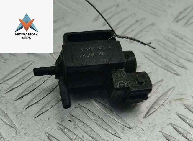 электромагнитный клапан Volkswagen Passat B5 1998, 1.8 л., бензин, МКПП, зелёный, универсал, 037906283A - фото №1