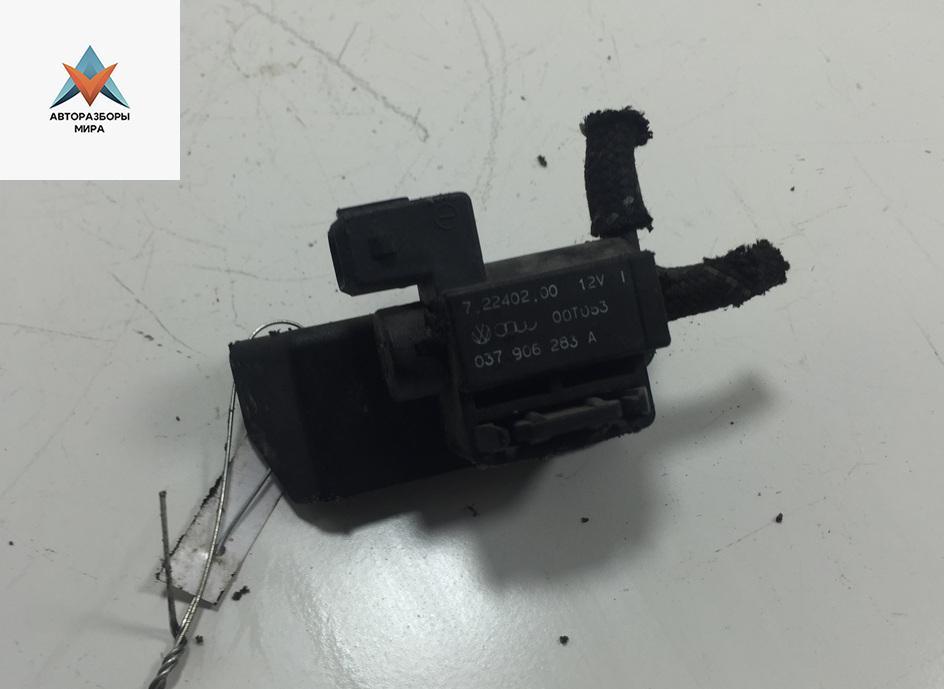 клапан вакуумного управления Volkswagen Passat B5 1999, 1.6 л., бензин, МКПП, зелёный, универсал, 037906283A - фото №1