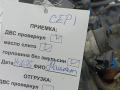 двигатель Citroen Jumper 2 поколение 2009, 2.2 л., дизель, МКПП, микроавтобус, P22DTE, 4HH - фото №10