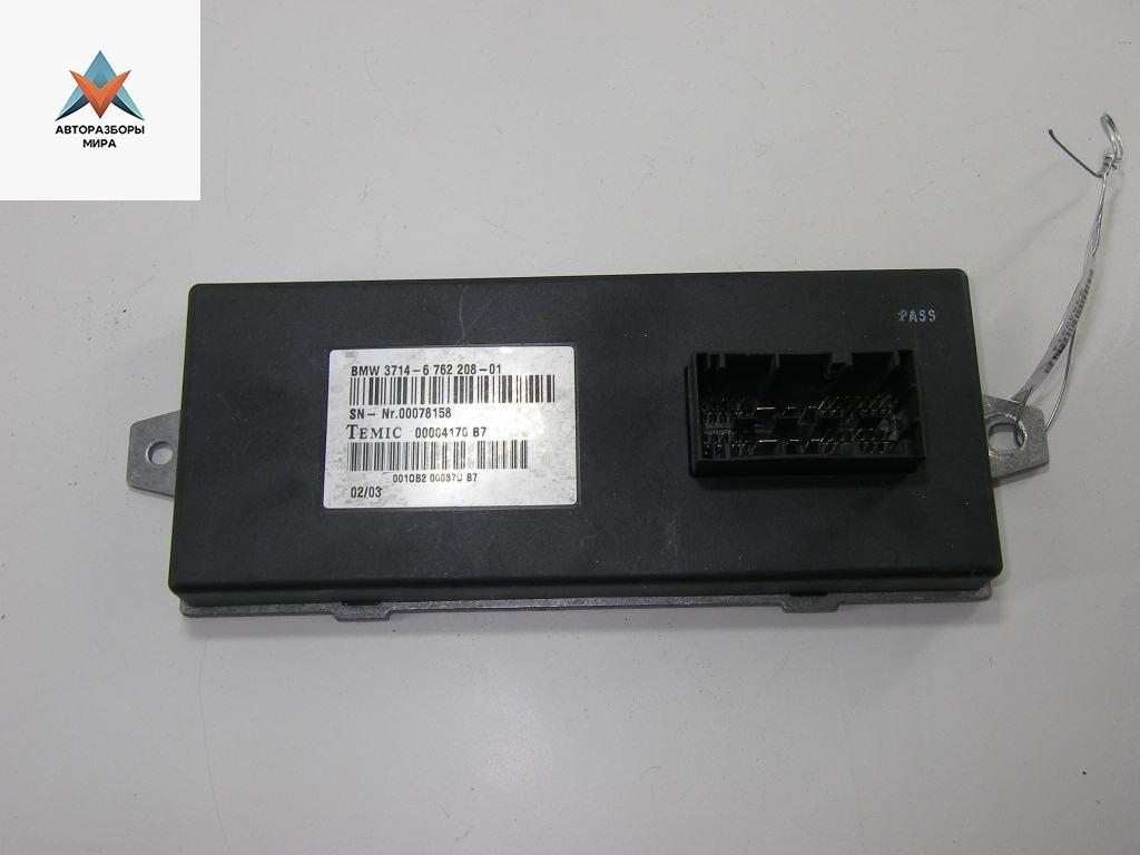 блок управления (другие) BMW 7 серия E65/E66/E67 2003, 3.0 л., дизель, АКПП, серый, седан, 37146762208 - фото №1