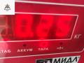патрубок (трубопровод, шланг) BMW 3 серия E46 [рестайлинг] 2002, 2.5 л., бензин, МКПП, серый, седан, 6750155AOE - фото №3