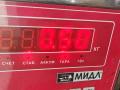 шкив насоса гидроусилителя Audi A4 B5 1995, 1.8 л., бензин, МКПП, зелёный, седан, 058145255C - фото №3