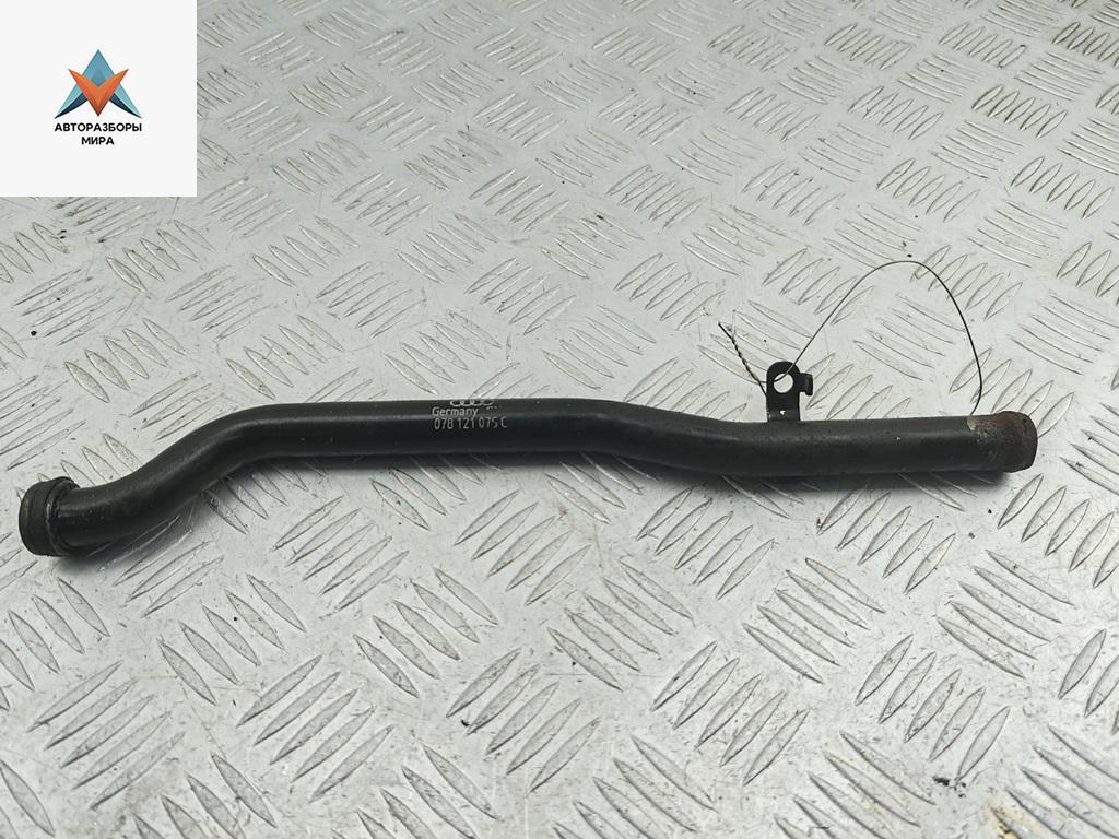 трубка охлаждающей жидкости Audi 100 4A/C4 1993, 2.6 л., бензин, МКПП, 078121075C - фото №1