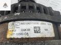 генератор Ford Focus 3 поколение [рестайлинг] 2014, 1.0 л., бензин, МКПП, серый, универсал, MS1042113330 - фото №5