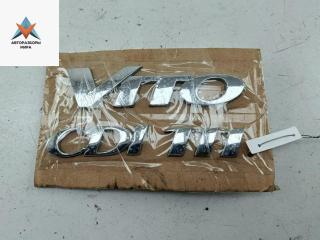 эмблема Mercedes-Benz Vito-2 / Viano W639 2006, 2.2 л., дизель, МКПП, белый, микроавтобус