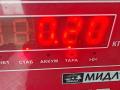 защита (кожух) ремня ГРМ Opel Astra G 2000, 1.6 л., бензин, МКПП, чёрный, хетчбэк 5 дв., 90530913 - фото №3