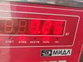 термостат Ford Mondeo 3 поколение [рестайлинг] 2004, 2.0 л., бензин, МКПП, серый, универсал, 4L5GAC - фото №3