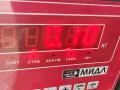 провод высоковольтный Ford Focus 1 поколение [рестайлинг] 2003, 1.6 л., i, бензин, МКПП, красный, хетчбэк 5 дв. - фото №3
