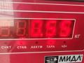 Болт крепления Audi A4 B5 [рестайлинг] 1998, 1.8 л., бензин, МКПП, жёлтый, универсал - фото №3