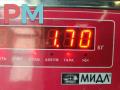 Проставка под пружину заднюю Ford Mondeo 3 поколение [рестайлинг] 2005, 1.8 л., бензин, МКПП, синий, универсал, XS715599AB - фото №3