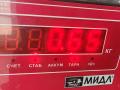 рычаг задний левый Ford Mondeo 3 поколение [рестайлинг] 2005, 1.8 л., бензин, МКПП, синий, универсал, 1S71-5K743-CA - фото №3