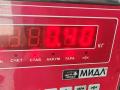 защитный кожух тормозного механизма Peugeot 307 1 поколение 2003, 1.6 л., бензин, МКПП, серый, универсал - фото №3