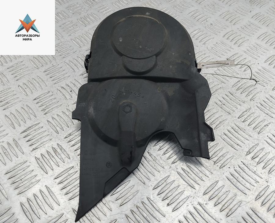 защита (кожух) ремня ГРМ Volkswagen Passat B6 2006, 2.0 л., дизель, МКПП, чёрный, универсал, 045109107F - фото №1