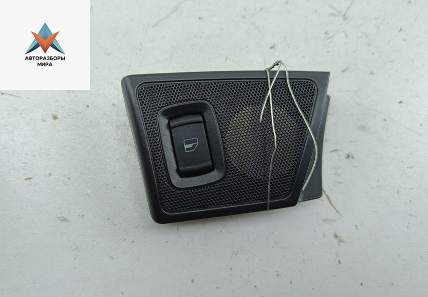 кнопка стеклоподъемника заднего левого Skoda Octavia mk1 (A4 1U) 2004, 2.0 л., бензин, МКПП, синий, универсал, 3B0959855 - фото №1