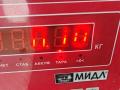 пыльник и отбойник амотртизатора Audi A6 4A/C4 1997, 1.8 л., бензин, МКПП, серый, универсал, 1748434000 - фото №3