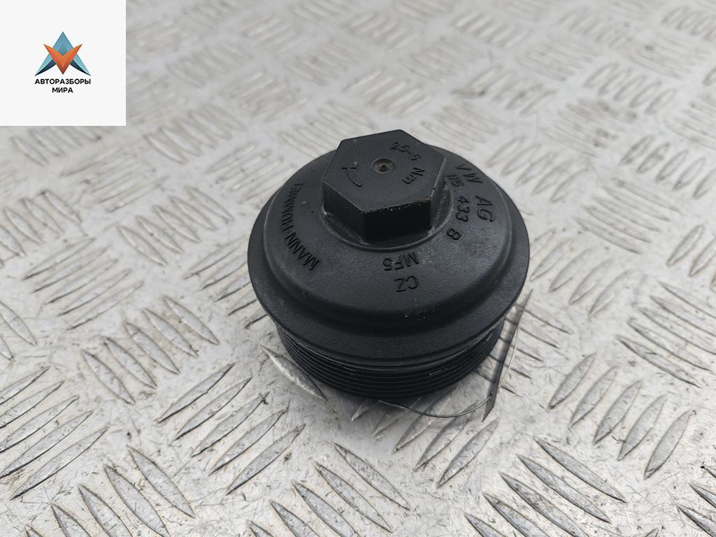 крышка масляного стакана Volkswagen Passat B6 2006, 2.0 л., дизель, МКПП, чёрный, универсал, 045115433B - фото №1