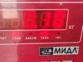 форсунка Volkswagen Passat B5 [рестайлинг] 2002, 2.0 л., бензин, МКПП, серый, универсал, 06B906031A - фото №3