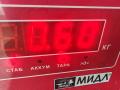 трубка охлаждающей жидкости Volkswagen Passat B5+ (GP) 2002, 2.0 л., бензин, МКПП, 06B121071AF - фото №3