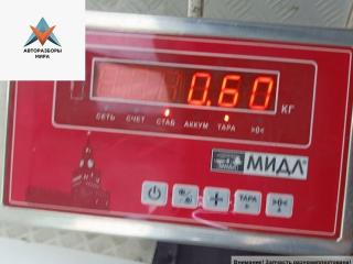 замок двери задней правой Mercedes-Benz Vito-2 / Viano W639 2006, 2.2 л., дизель, МКПП, белый, микроавтобус, A6397401335