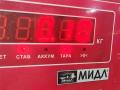 фланец (тройник) системы охлаждения Volkswagen Transporter T4 1998, 2.4 л., дизель, МКПП, микроавтобус, 701819876 - фото №3