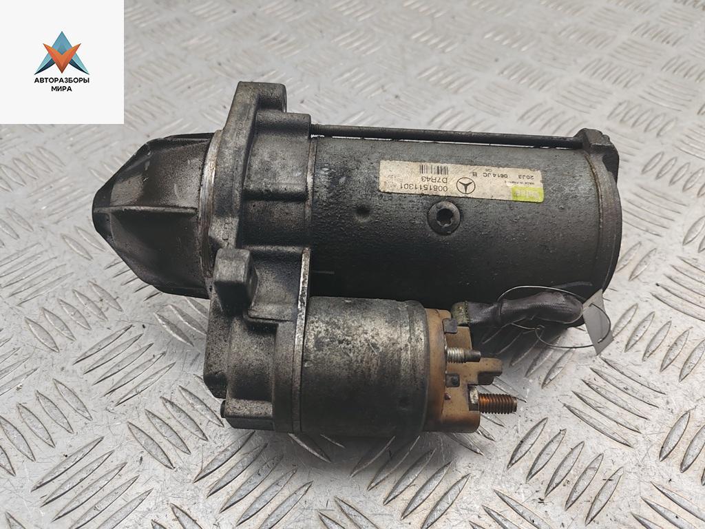 стартер Mercedes-Benz E-Класс W211/S211 2003, 2.2 л., дизель, МКПП, бежевый, универсал, 0051511301 - фото №1