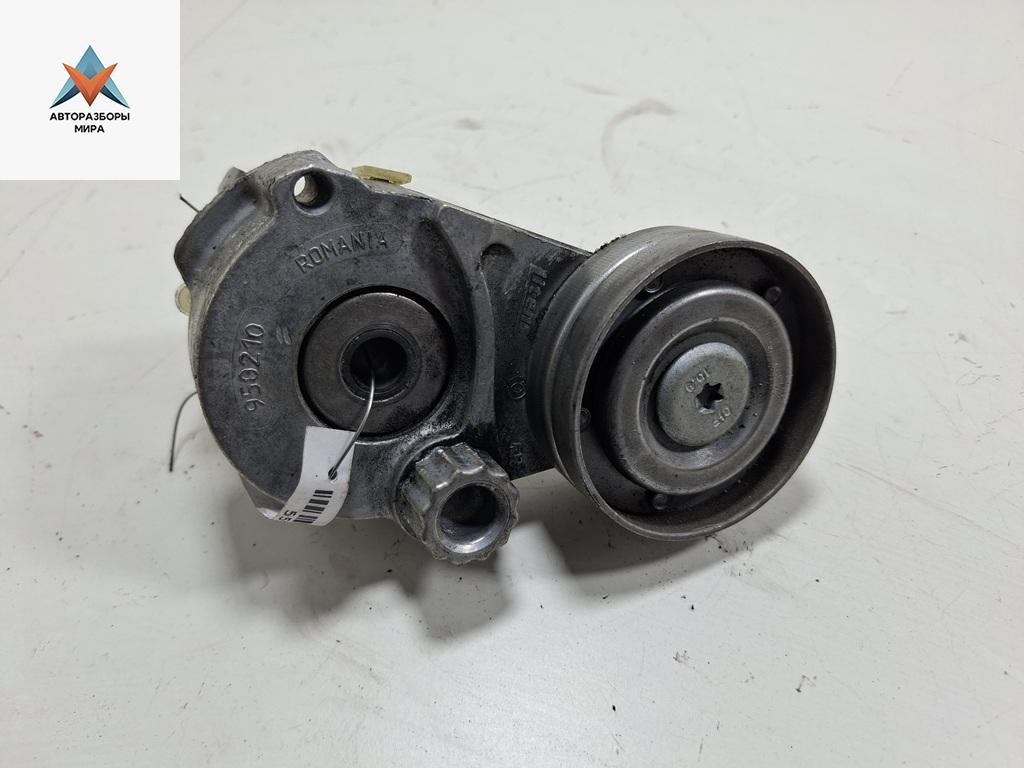 механизм натяжения ремня, цепи Opel Zafira 2 поколение (B) 2005, 1.8 л., бензин, МКПП, чёрный, минивэн, 950210 - фото №1