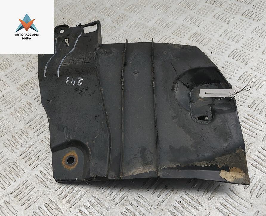 защита днища Mazda 3 BP 2019, 2.0 л., гибрид, МКПП, чёрный, хетчбэк 5 дв., BCKE28556 - фото №1