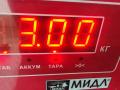 суппорт передний правый Mazda 3 BP 2019, 2.0 л., гибрид, МКПП, чёрный, хетчбэк 5 дв. - фото №4