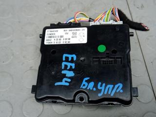 блок управления (другие) Nissan Qashqai 2 поколение [рестайлинг] 2017, 1.5 л., дизель, МКПП, внедорожник 5 дв., 5HB012031