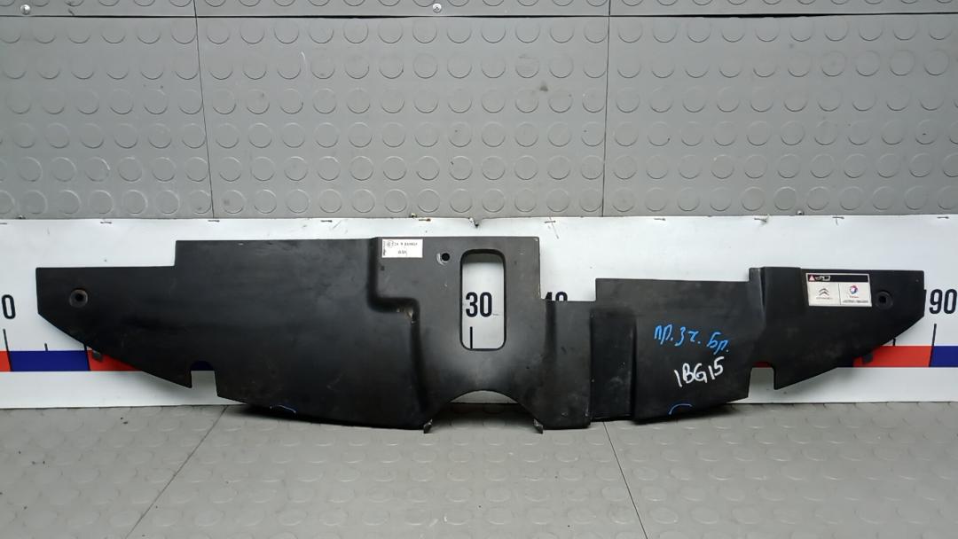 накладка декоративная Citroen C4 Picasso 2 поколение 2014, 1.6 л., HDi 8V, дизель, МКПП, минивэн - фото №1