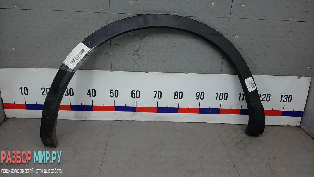 молдинг крыла Nissan Qashqai 2 поколение 2014, 1.5 л., дизель, МКПП, внедорожник 5 дв., 938284EA0A - фото №1