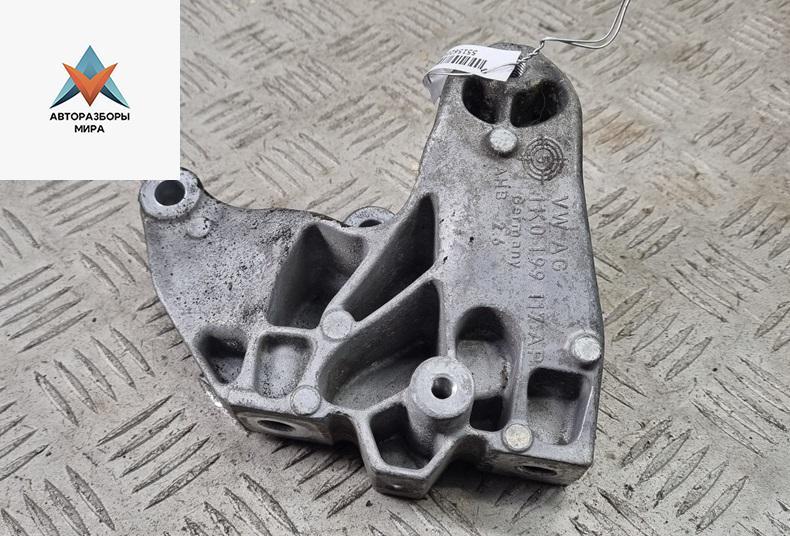 кронштейн КПП Volkswagen Passat B6 2007, 2.0 л., бензин, МКПП, синий, универсал, 1K0199117P - фото №1