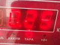 корпус термостата Mercedes-Benz A-Класс W168 1998, 1.4 л., бензин, робот, синий, хетчбэк 5 дв., 1662030175 - фото №3