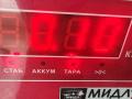 патрубок (трубопровод, шланг) Ford Transit 7 поколение 2008, 2.4 л., дизель, МКПП, белый, микроавтобус, 6C116B850BD - фото №3