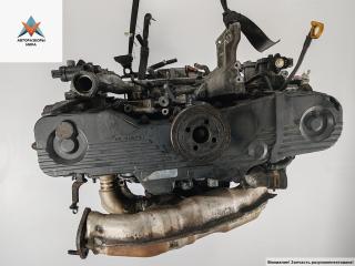 двигатель Subaru Legacy 4 поколение 2006, 2.5 л., бензин, АКПП, EJ25