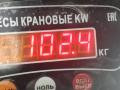 двигатель Subaru Legacy 4 поколение 2006, 2.5 л., бензин, АКПП, EJ25 - фото №6