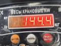 двигатель BMW 5 серия E60/E61 2006, 2.5 л., дизель, АКПП, 256D2, M57TUD25 - фото №8