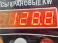 двигатель Ford Mondeo 3 поколение 2002, 3.0 л., бензин, МКПП, MEBA - фото №7