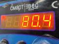 двигатель Ford Focus 2 поколение [рестайлинг] 2009, 1.6 л., дизель, МКПП, G8DB, G8DA - фото №7